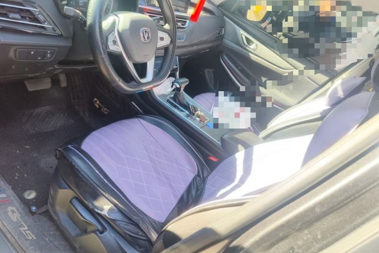 Used Changan CS75 2023 Enjoy Edition 1.5T DCT Luxury Version
