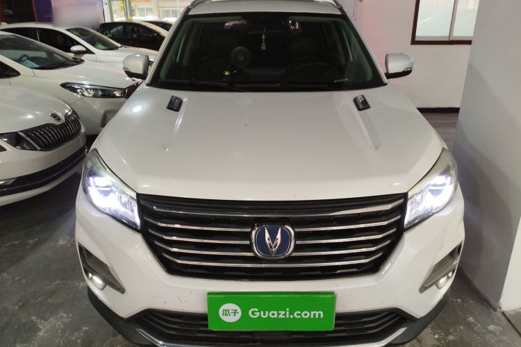Used Changan CS75 2020 280T Automatic Smart Edition China VI
