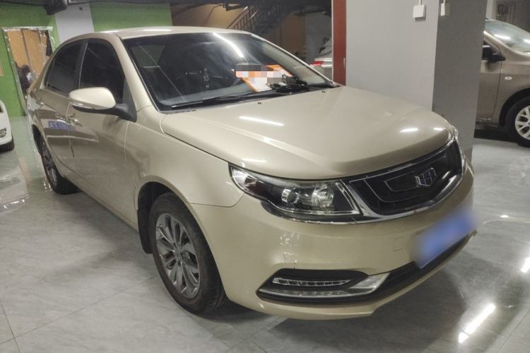Used Geely Auto Vision 2017 1.5L Manual Happiness Edition