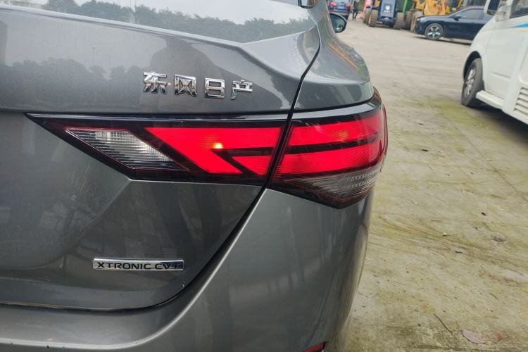 Used Nissan Sylphy 2020 1.6L XL CVT Enjoyment Edition