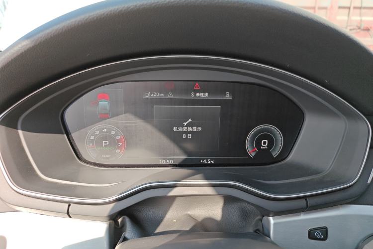 Used Audi A4L 2020 40 TFSI Fashion Dynamic Model
