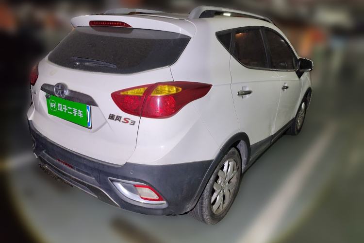 Used  Refine S3 2014 1.5L CVT Luxury Smart Model
