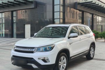 Used Changan CS75 2014 1.8T Automatic Elite Version China V Standard