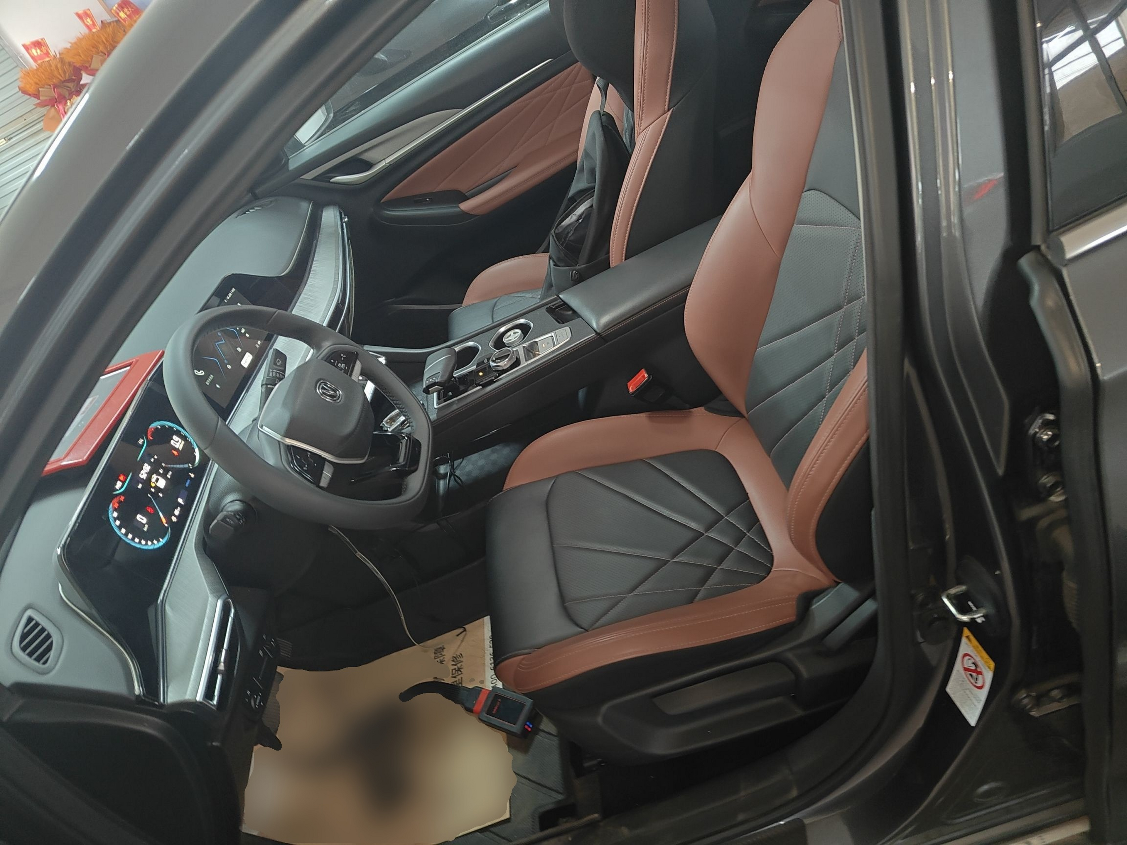 Переднее сиденье в автомобиле