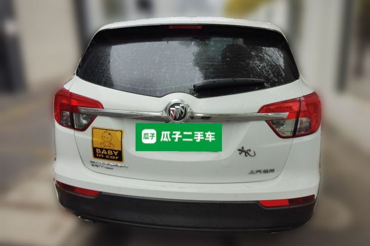 Used Buick Envision 2017 28T Four-Wheel Drive Elite Model
