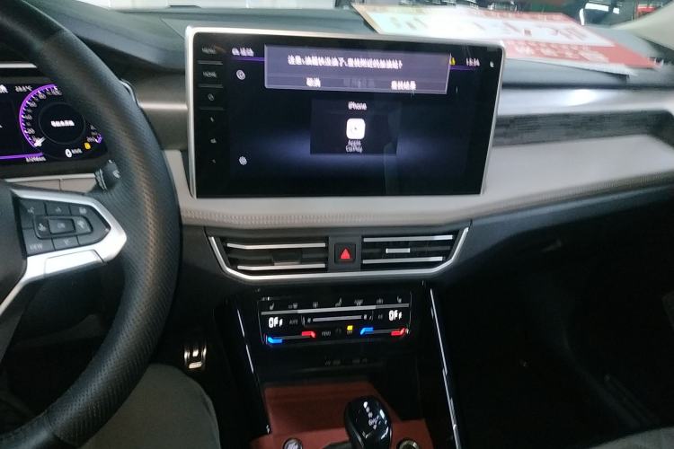 Used Volkswagen Tayron 2023 330TSI Two-Wheel-Drive R-Line High-Energy Version