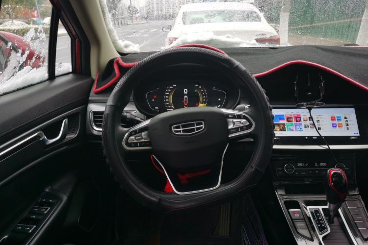 Used Geely Auto Emgrand GS 2020 1.4T CVT Ya
