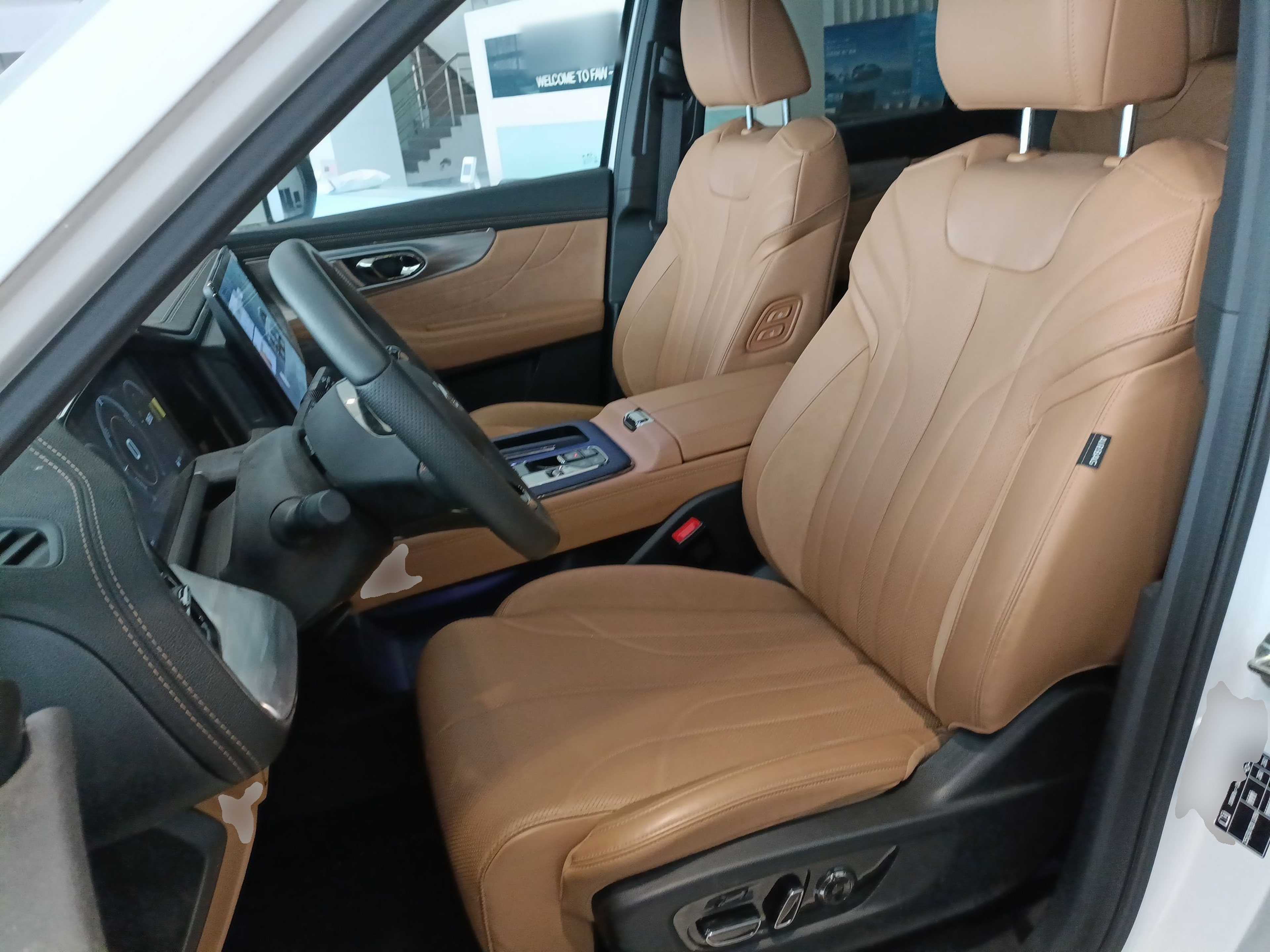 Переднее сиденье в автомобиле