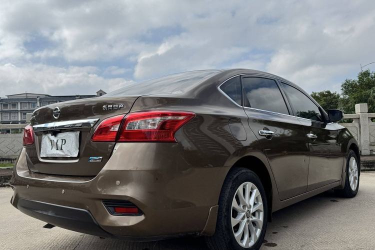 Used Nissan Sylphy 2016 1.6 XL CVT Deluxe Edition
