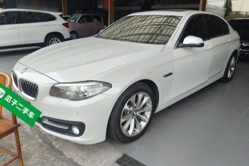 Used BMW 5 Series 2014 528Li Leading Model