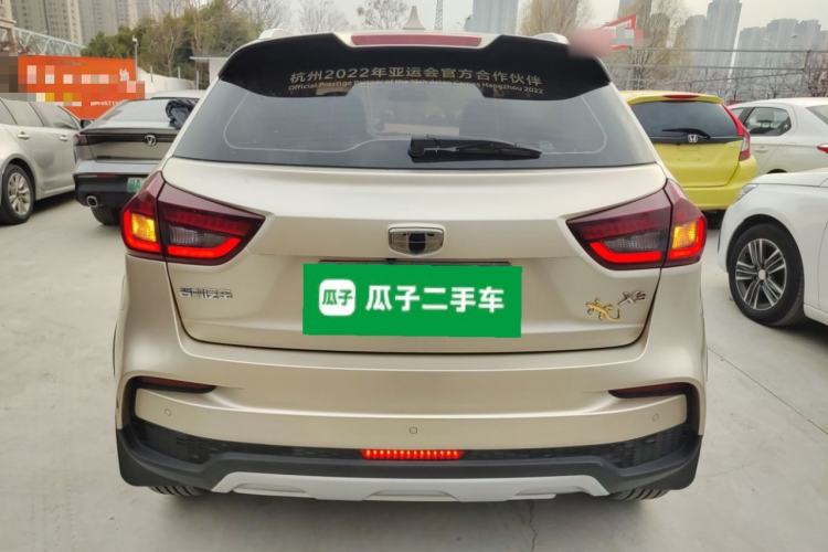 Used Geely Auto Vision X3 2020 1.5L CVT Luxury Model
