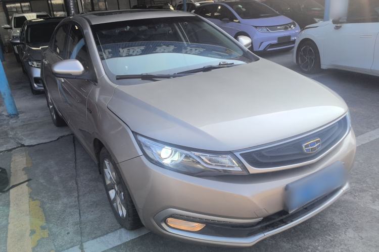 Used Geely Auto Emgrand GL 2017 1.3T Manual Elite Model
