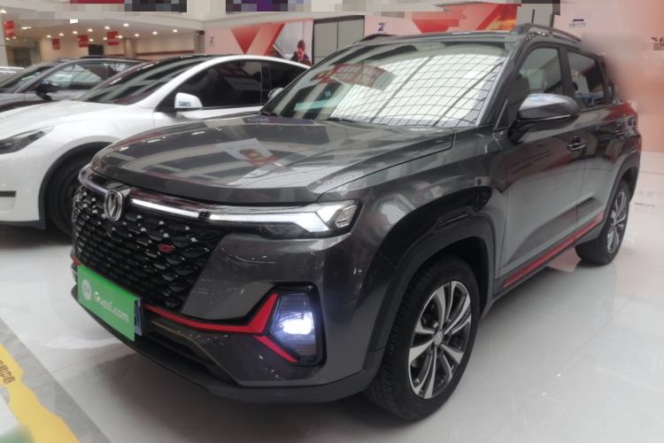 Used Changan CS35PLUS 2022 Blue Whale NE 1.4T DCT Luxury Model
