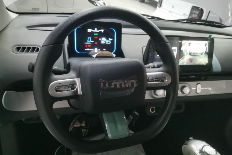 Used  Lumin 2025 205 km Xiangqin Version