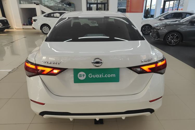 Used Nissan Sylphy 2022 1.6L XL CVT Enjoyment Edition