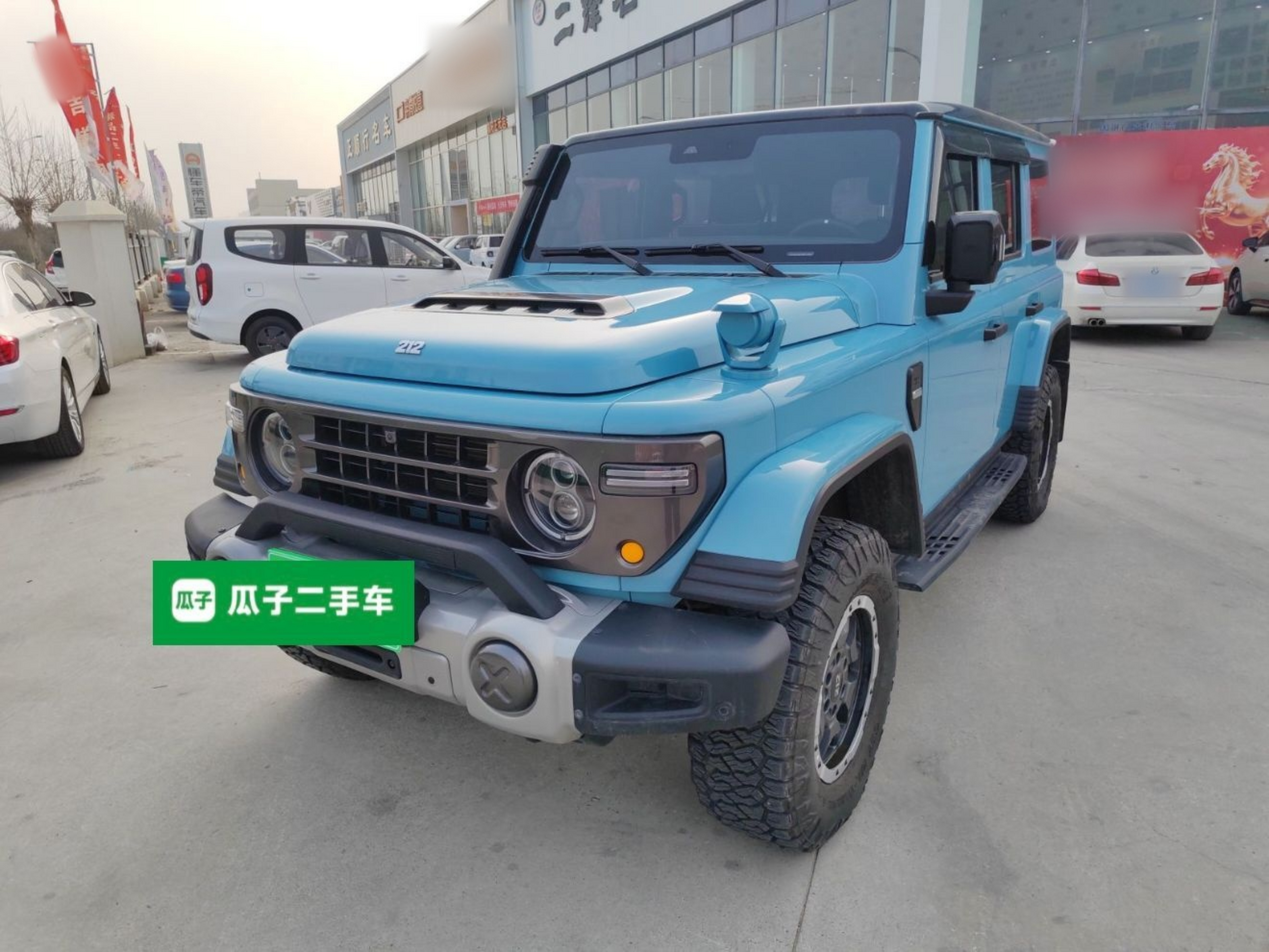 تحت مقدمة السيارة