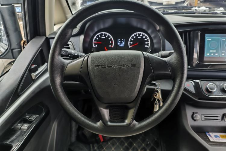 Used FORTHING Lingzhi 2023 M5L 1.6L Base Model 7 Seats
