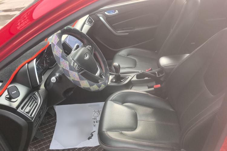 Used Chery Arrizo 5 2016 1.5L Manual Lingrui Edition
