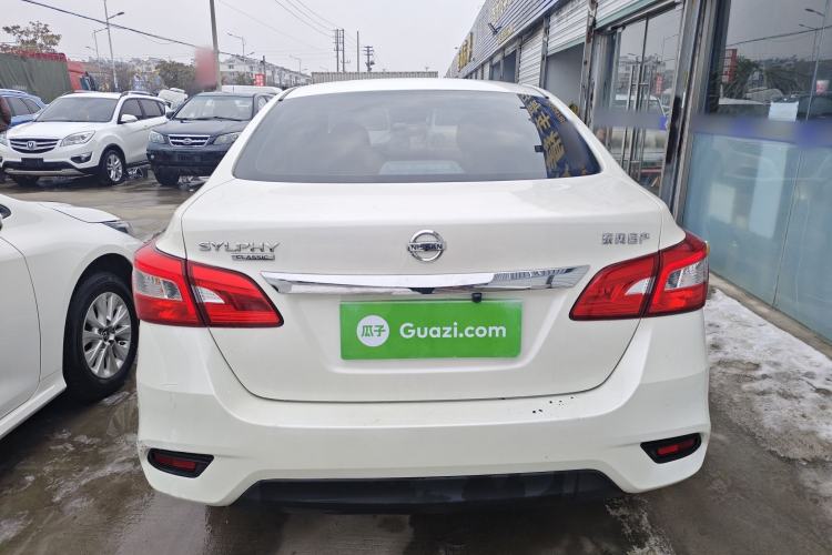 Used Nissan Sylphy 2022 Classic 1.6XE CVT Comfort Edition