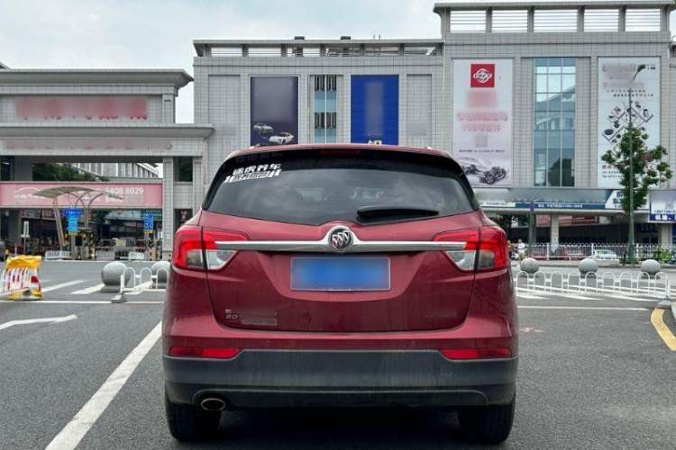 Used Buick Envision 2017 20T Two-Wheel Drive Elite Version
