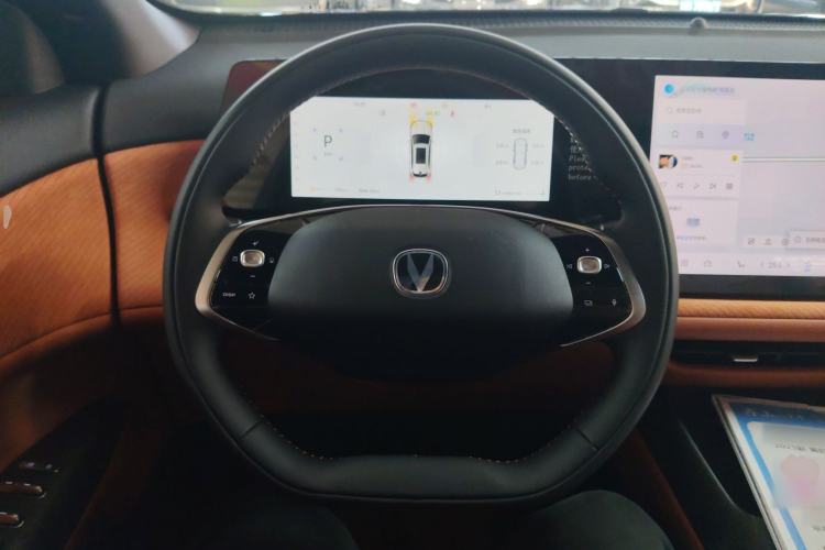 Used Changan CS75 PLUS 2025 4th Generation 1.5T New Blue Whale Smart Luxury Edition