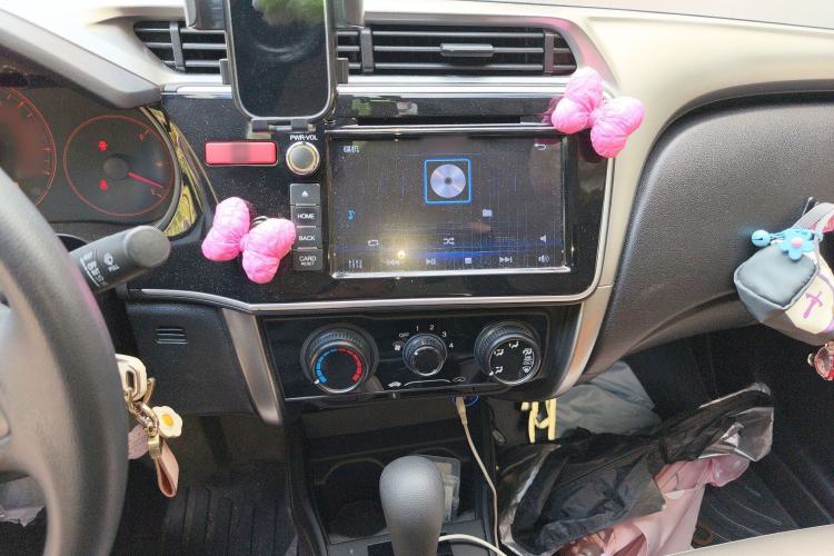 Used Honda City 2015 1.5L CVT Comfort Version
