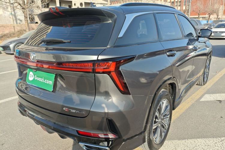 Used Changan CS75 PLUS 2023 3rd Generation 1.5T Automatic Prestige Model
