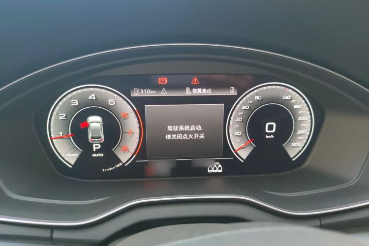 Used Audi Q5L 2023 40T Fashionable and Dynamic Edition
