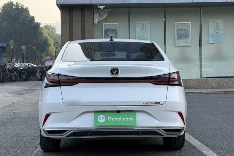 Used Changan Ruicheng PLUS 2023 1.5T DCT Prestige Edition
