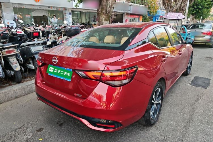 Used Nissan Sylphy 2023 1.6L CVT Smart Drive Version