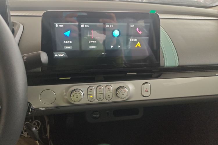 Used  Lumin 2024 130km Qingyue Version