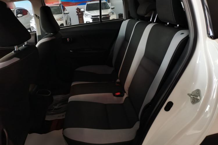 Used Toyota YARiS L 2020 X-Trail X 1.5L CVT Leading Edition
