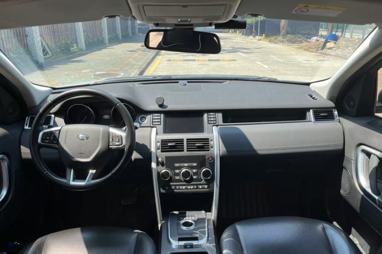 Used Land Rover Discovery Sport 2018 240 PS SE Version
