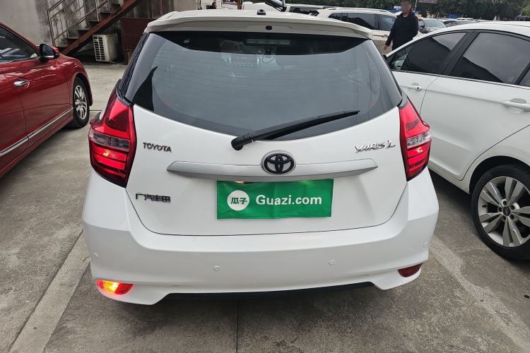 Used Toyota YARiS L 2016 Revised 1.5E CVT Charming Edition
