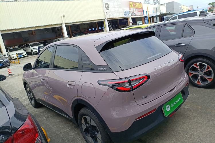 Used  Geome 2025 UP 410km Exploration Edition
