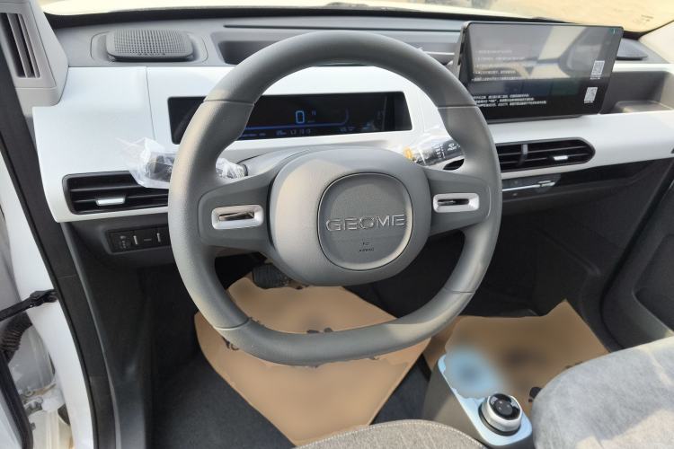 Used  Panda 2024 Panda Mini 200km Endurance Bear
