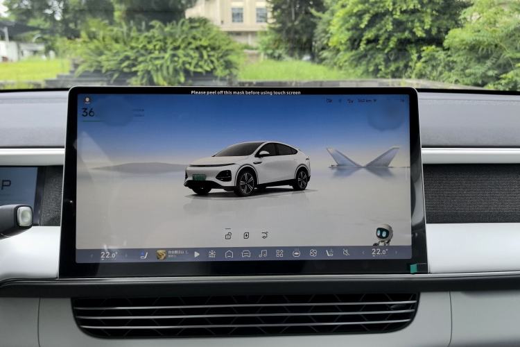 Used XPeng G6 2023 755 Ultra-Long Range Max