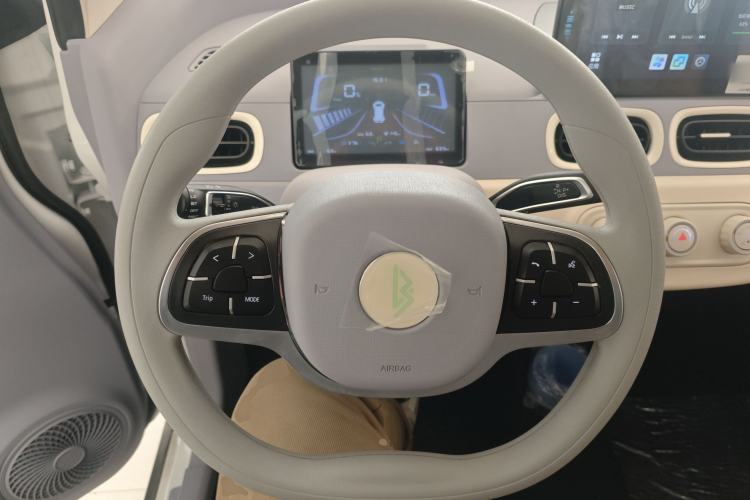 Used  LINGBOX 2025 210km Honey Pomelo Pro Edition