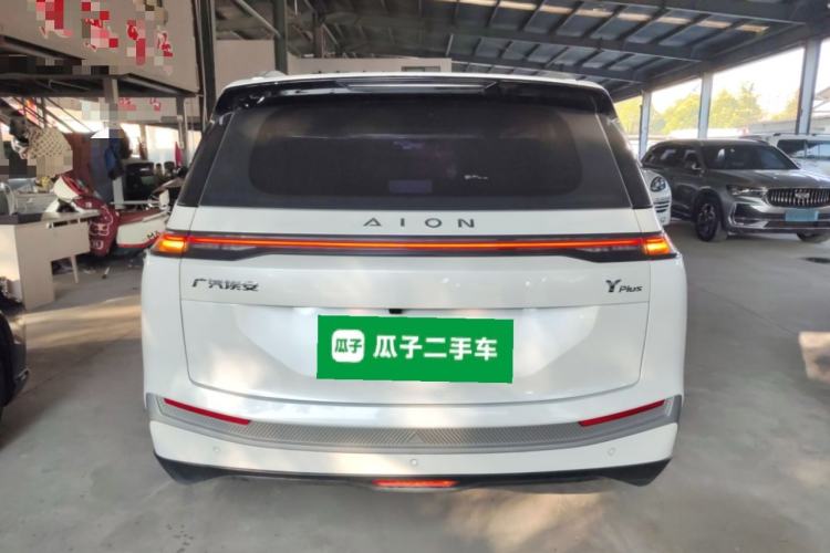 Used AION Y 2025 Plus 510 Enjoy Edition
