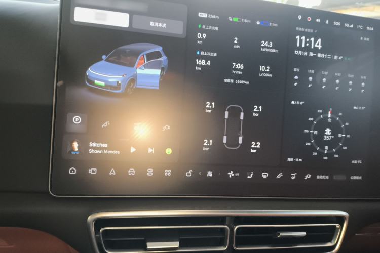 Used Li Auto L9 2022 Max model
