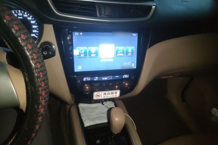 Used Nissan X-Trail 2014 2.0L CVT Comfort Edition 2WD