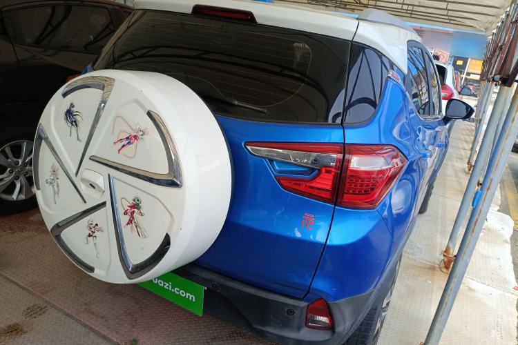 Used BYD Yuan 2016 1.5TID Automatic Prestige Model
