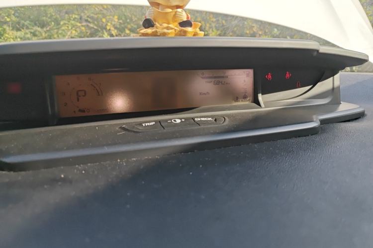 Used Citroen C-Quatre 2013 Sedan 1.6L Automatic Prestige Model
