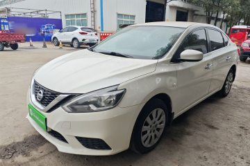 Used Nissan Sylphy 2021 Classic 1.6XE CVT Comfort Edition