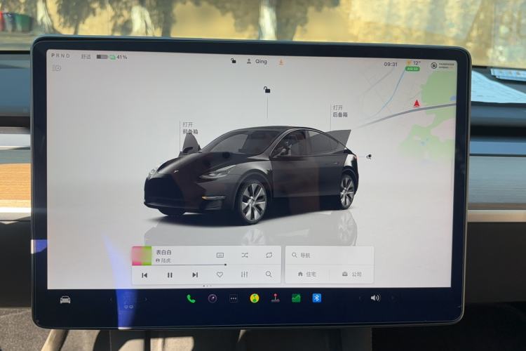 Used Tesla Model Y 2022 Rear-Wheel-Drive Version
