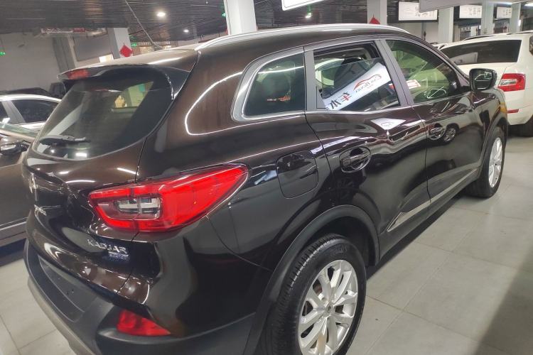 Used Renault Kadjar 2017 2.0L Two-Wheel-Drive Leading Edition