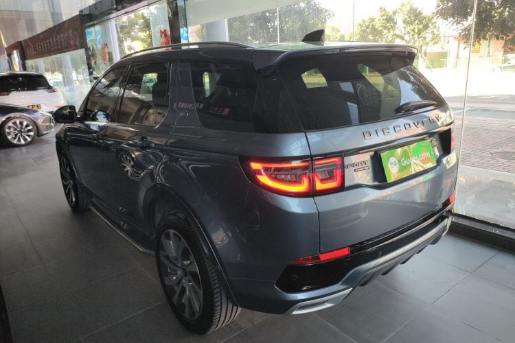 Used Land Rover Discovery Sport 2021 249 PS R-Dynamic SE Performance Tech Edition 7 Seats