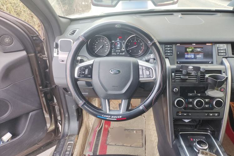 Used Land Rover Discovery Sport 2017 2.0T Cool Black Limited Edition