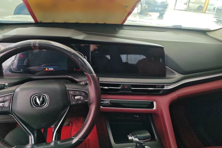 Used Changan CS75 PLUS 2020 1.5T Automatic Luxury Version
