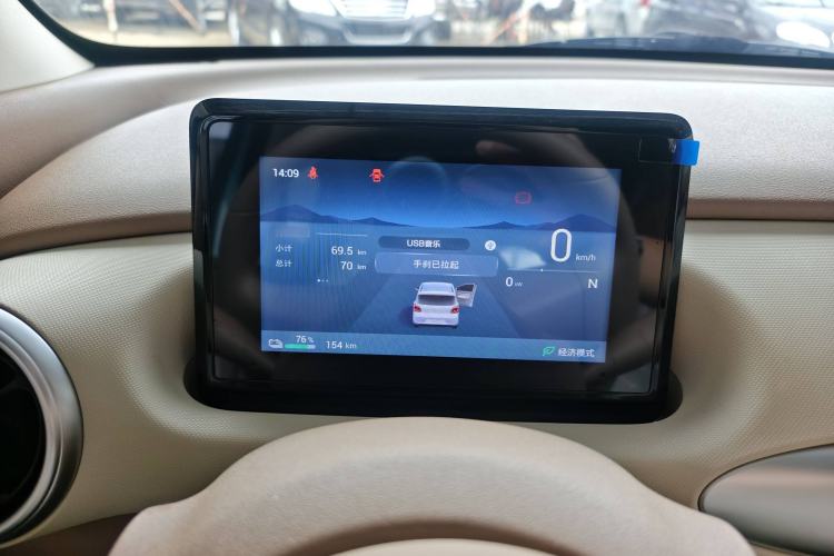 Used Wuling Hongguang MINIEV 2025 Four-Door Version Advanced Edition
